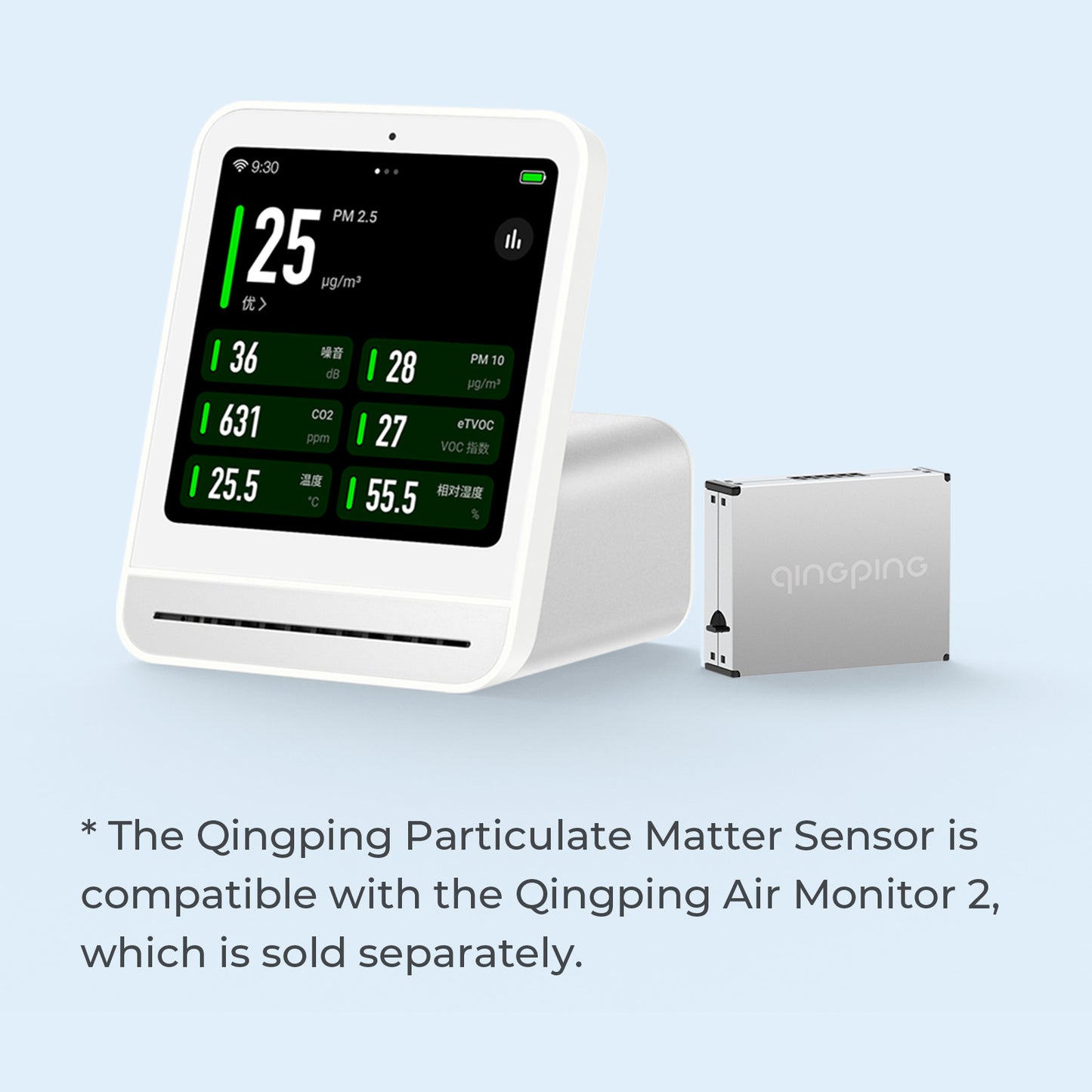 Qingping Particulate Matter Sensor